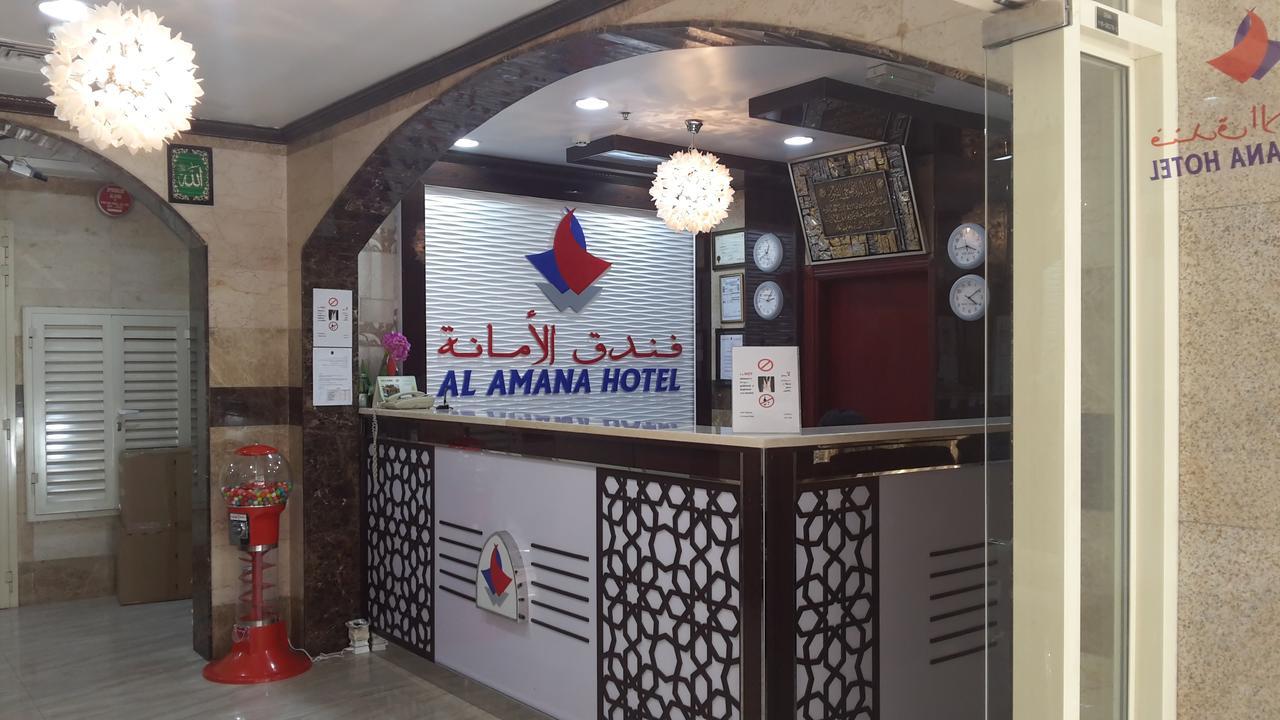 Al Amana Hotel Ντουμπάι Εξωτερικό φωτογραφία