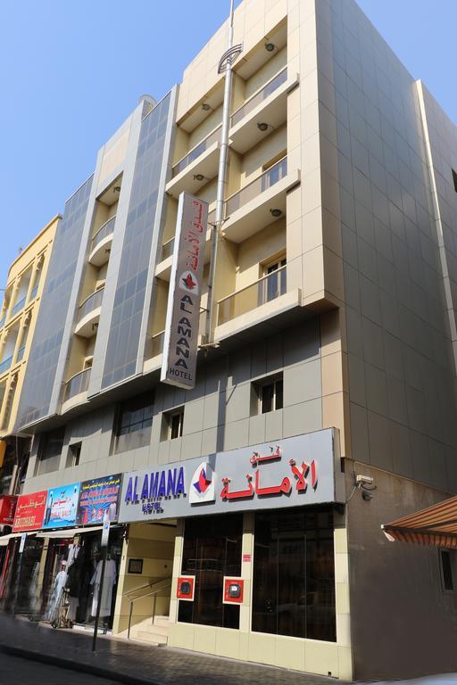 Al Amana Hotel Ντουμπάι Εξωτερικό φωτογραφία