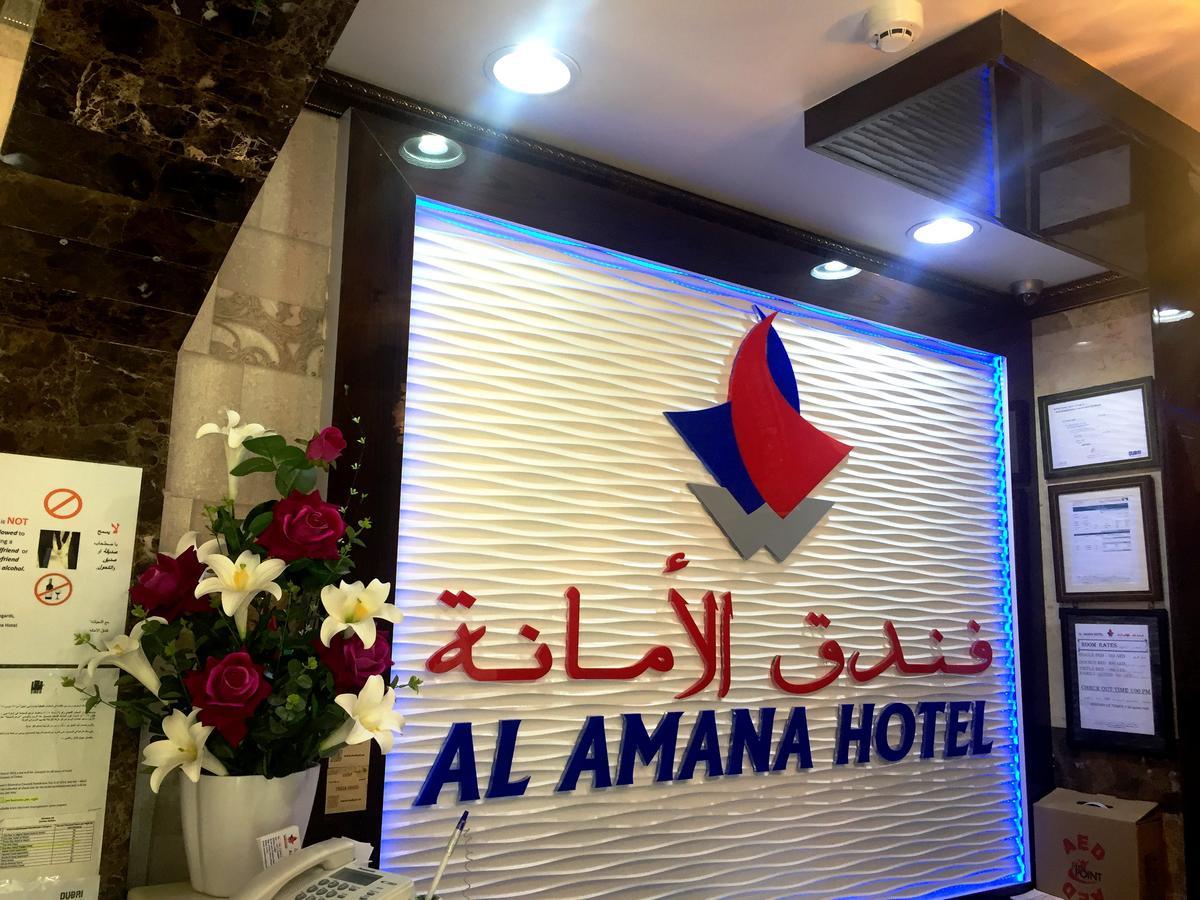 Al Amana Hotel Ντουμπάι Εξωτερικό φωτογραφία