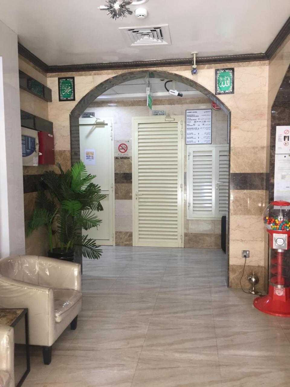 Al Amana Hotel Ντουμπάι Εξωτερικό φωτογραφία